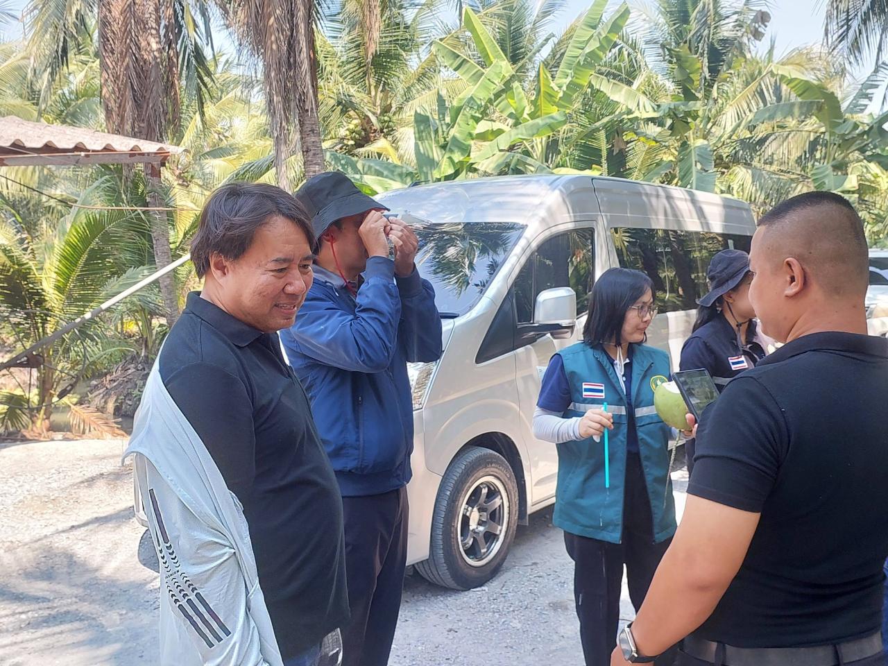 ภาพประกอบที่ 19