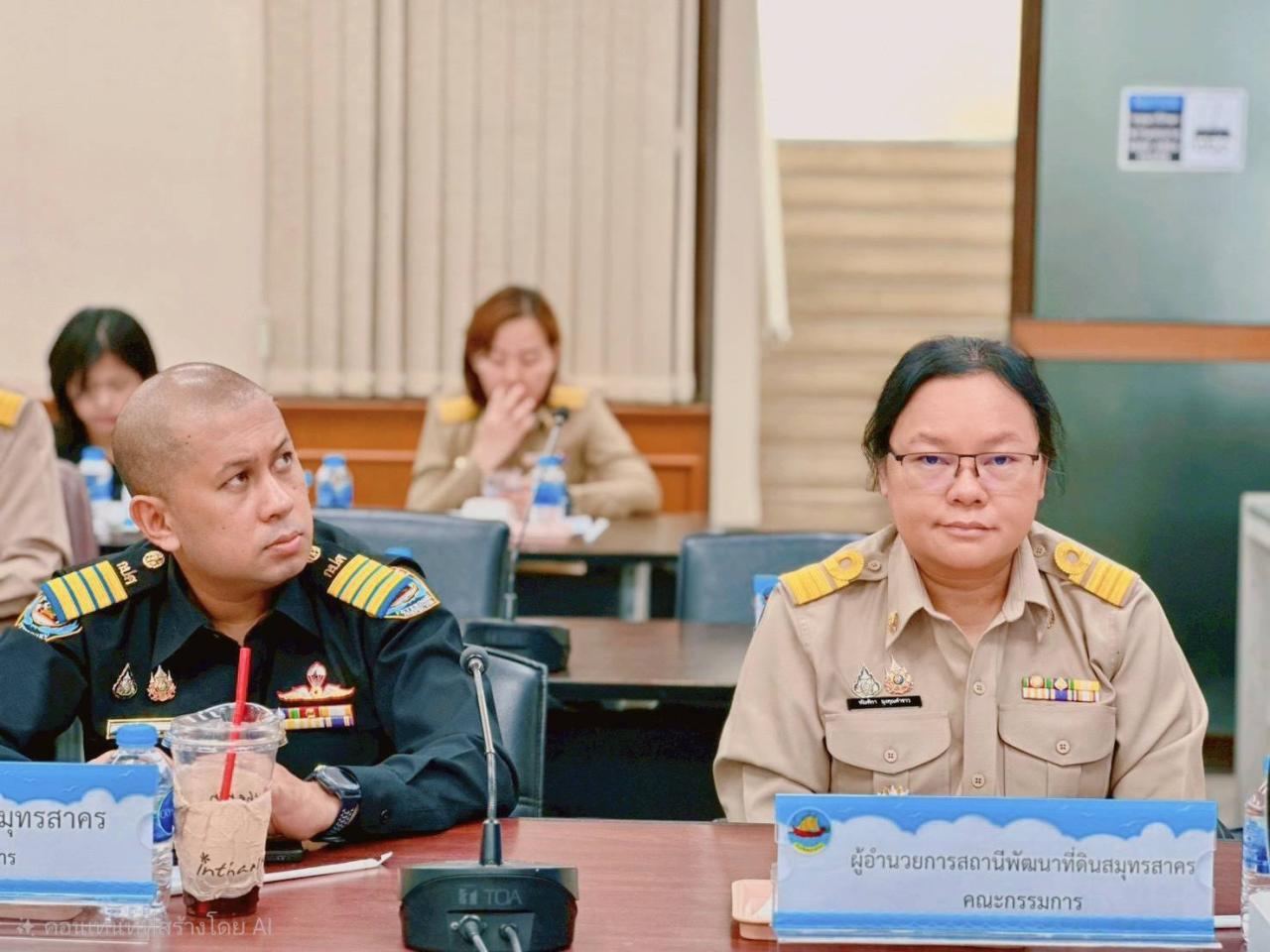 ภาพประกอบที่ 0