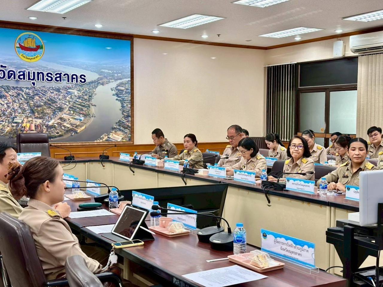 ภาพประกอบที่ 1