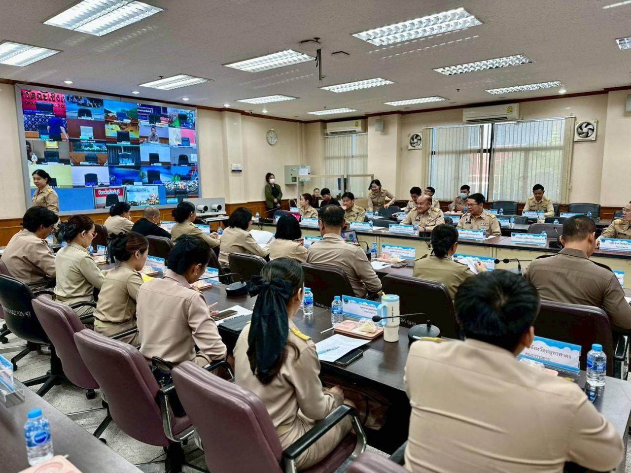 ภาพประกอบที่ 2