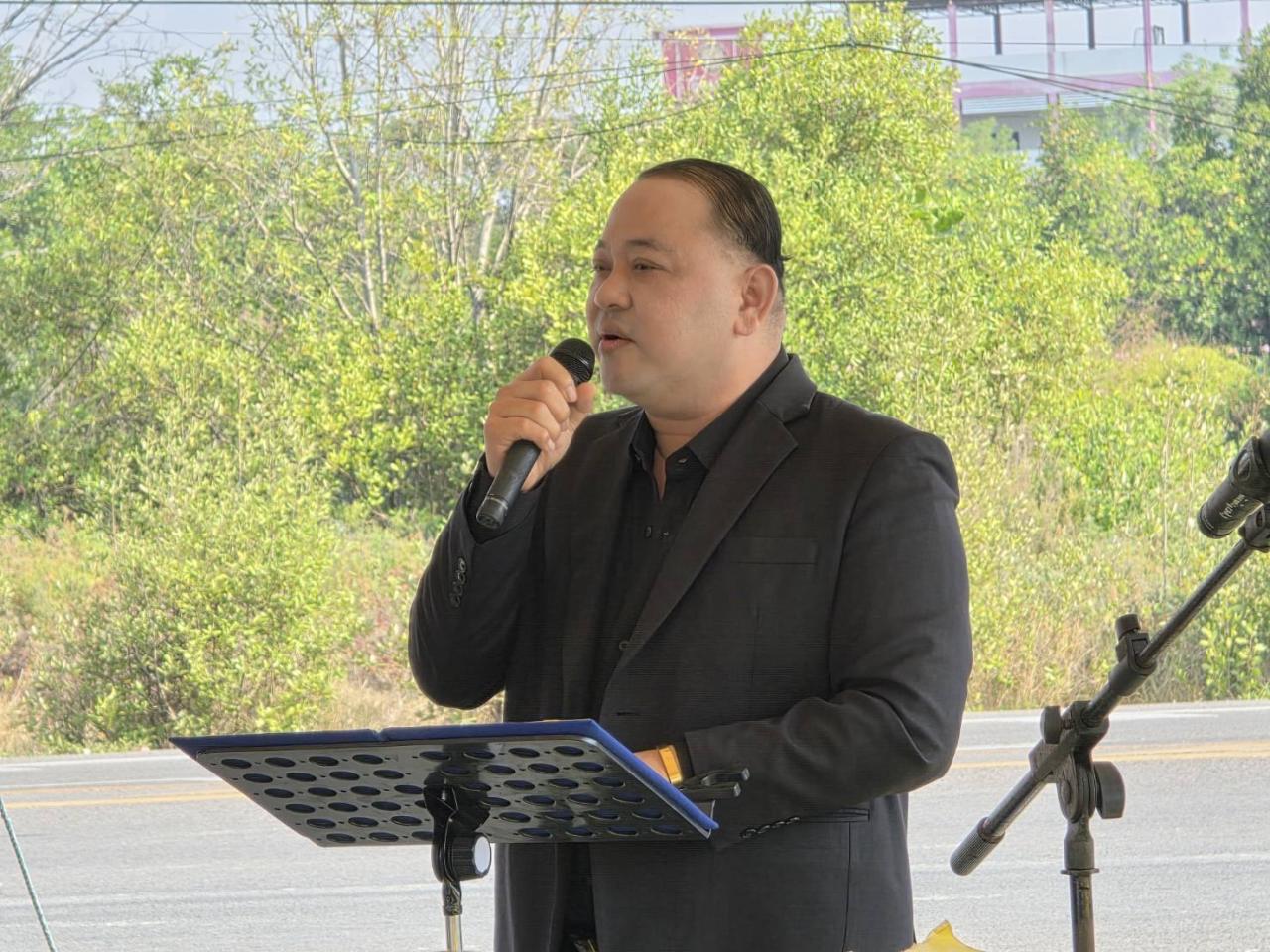 ภาพประกอบที่ 0