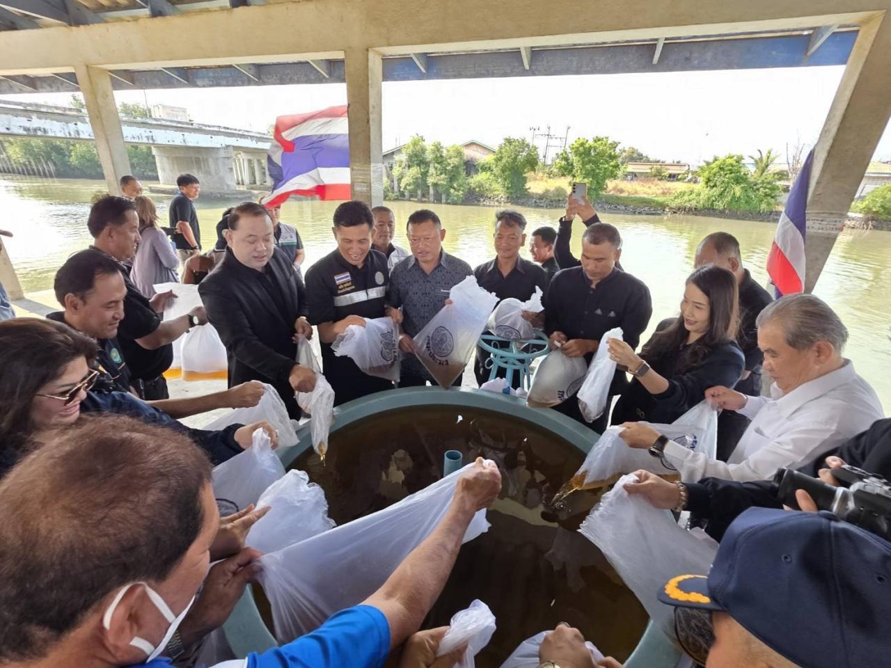 ภาพประกอบที่ 4