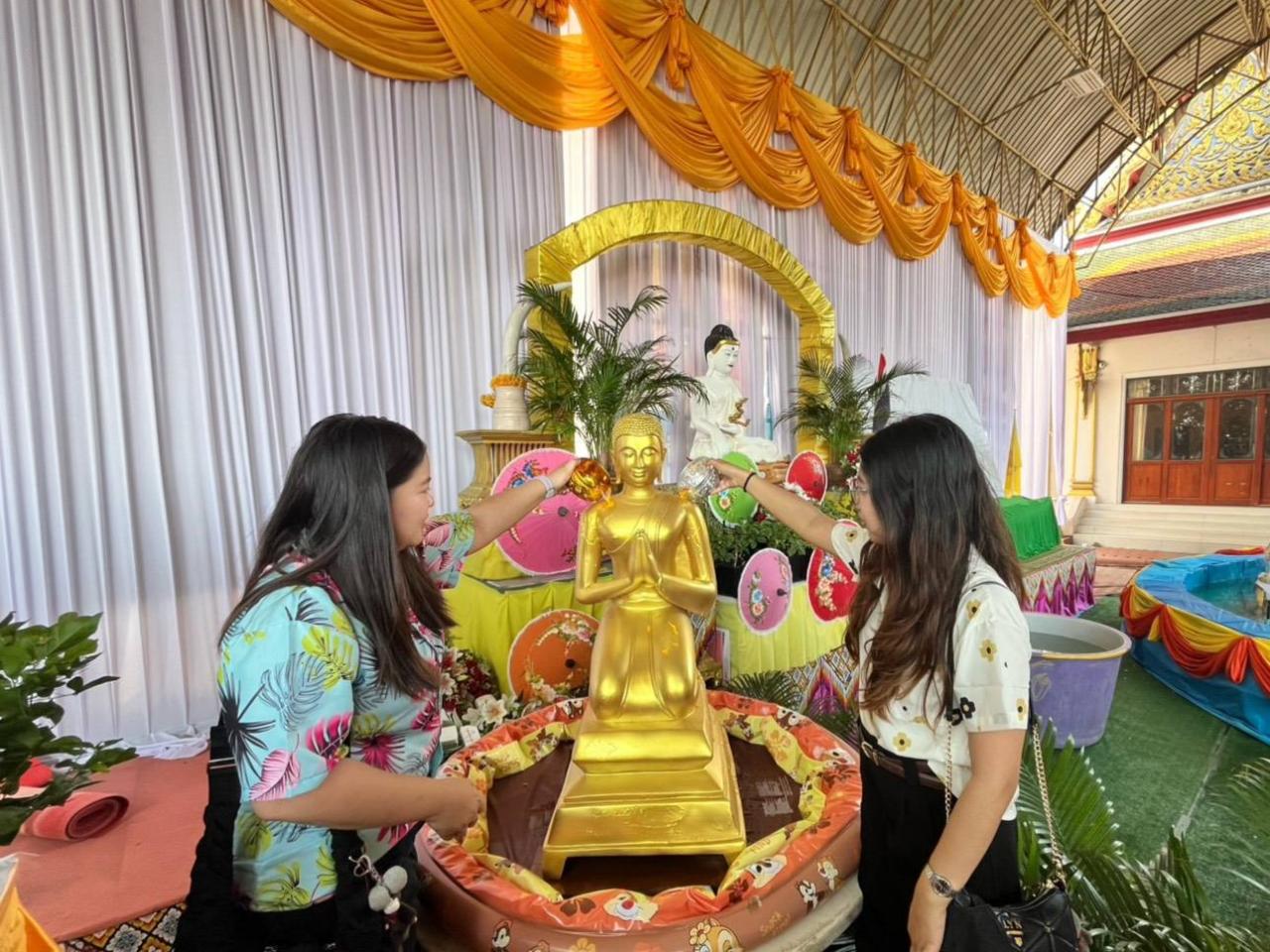 ภาพประกอบที่ 4