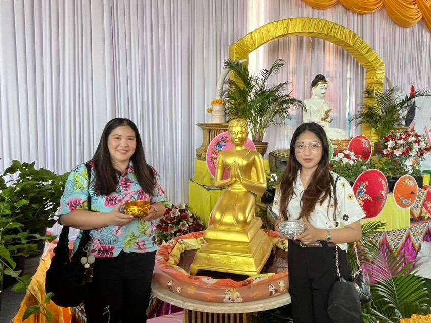 ภาพประกอบที่ 5