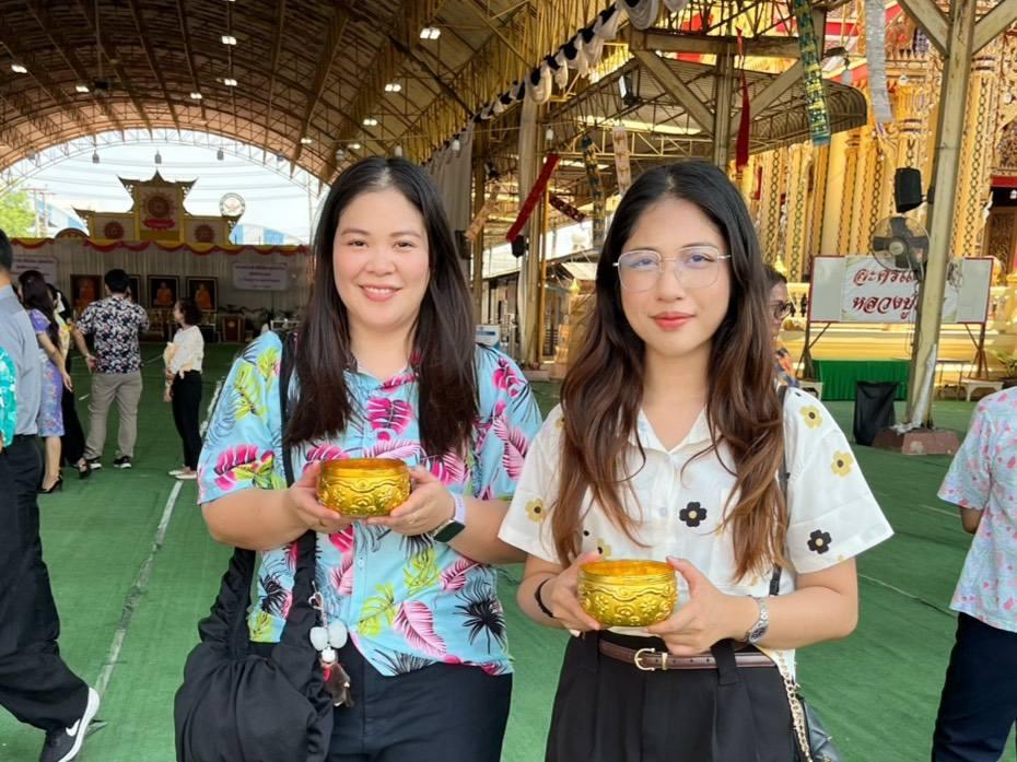 ภาพประกอบที่ 6