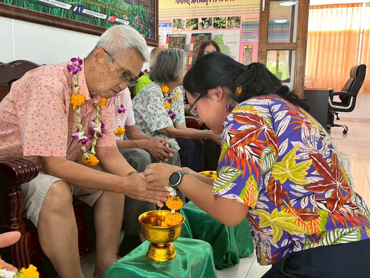 ภาพประกอบที่ 4