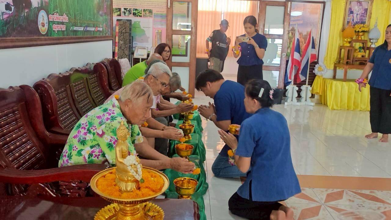 ภาพประกอบที่ 6