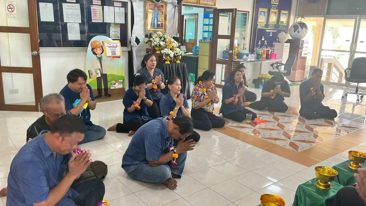 ภาพประกอบที่ 9