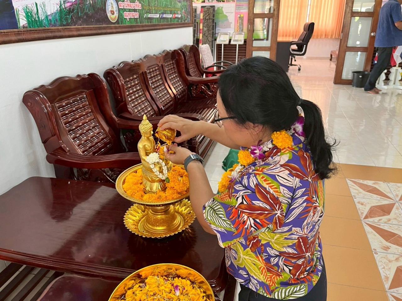 ภาพประกอบที่ 1