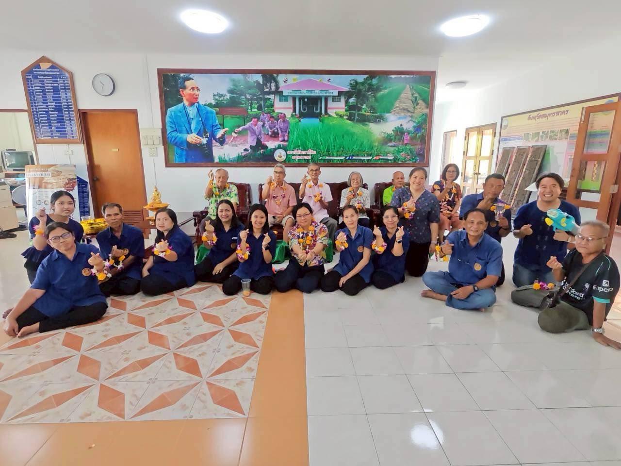 ภาพประกอบที่ 10