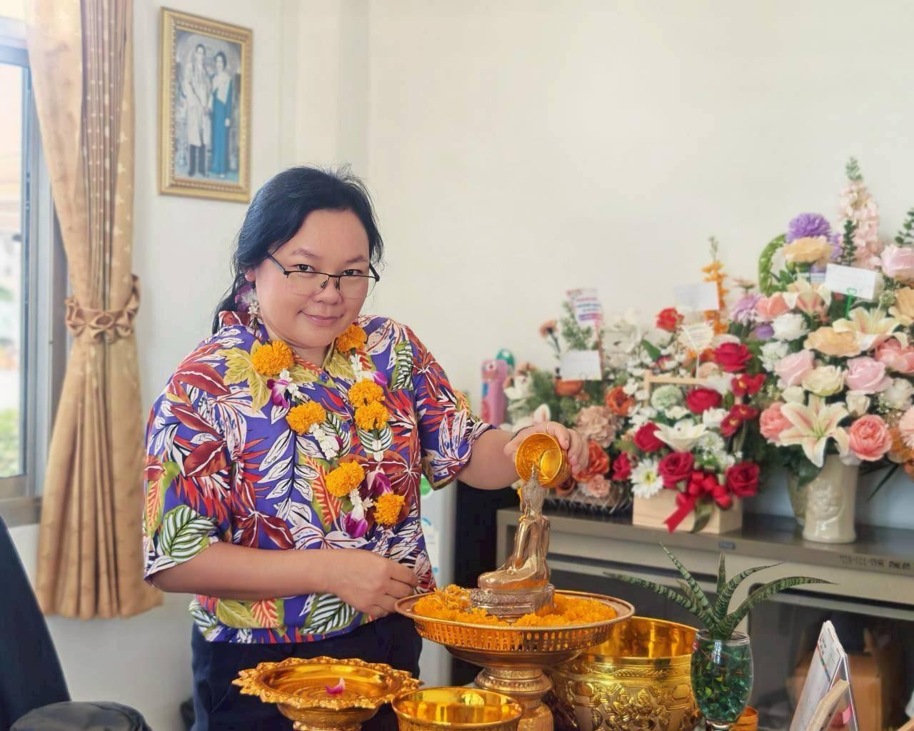 ภาพประกอบที่ 2