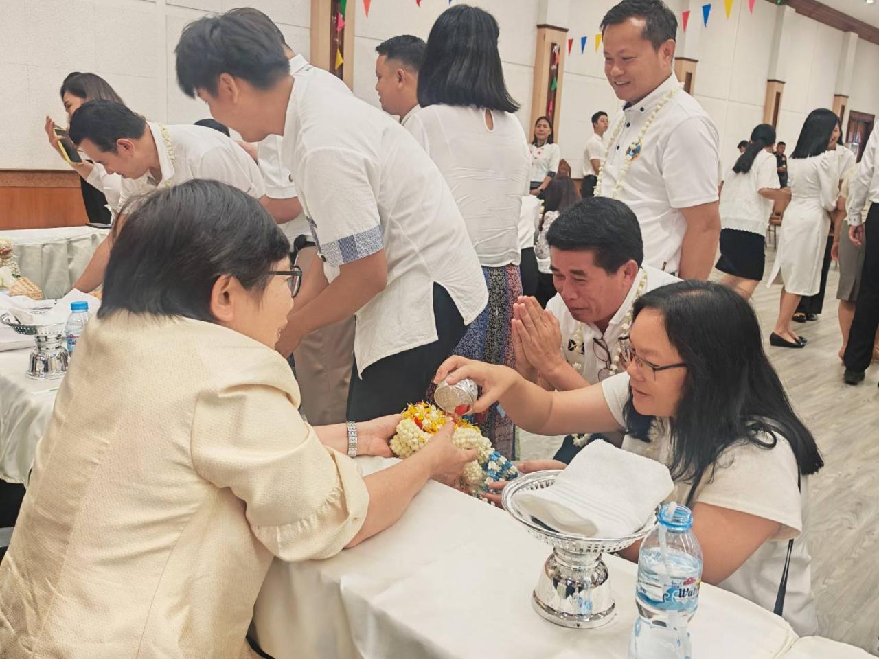ภาพประกอบที่ 2