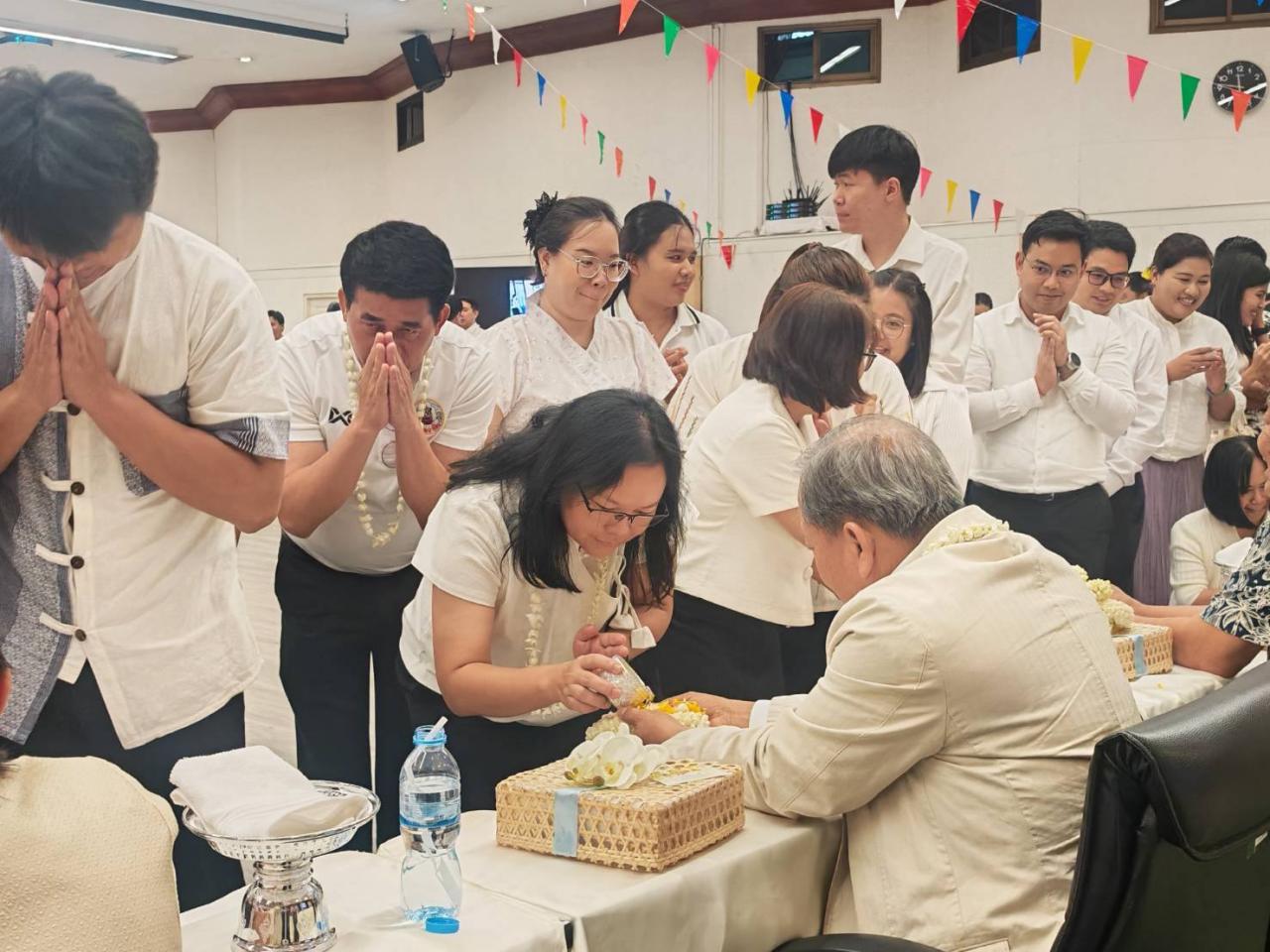 ภาพประกอบที่ 3