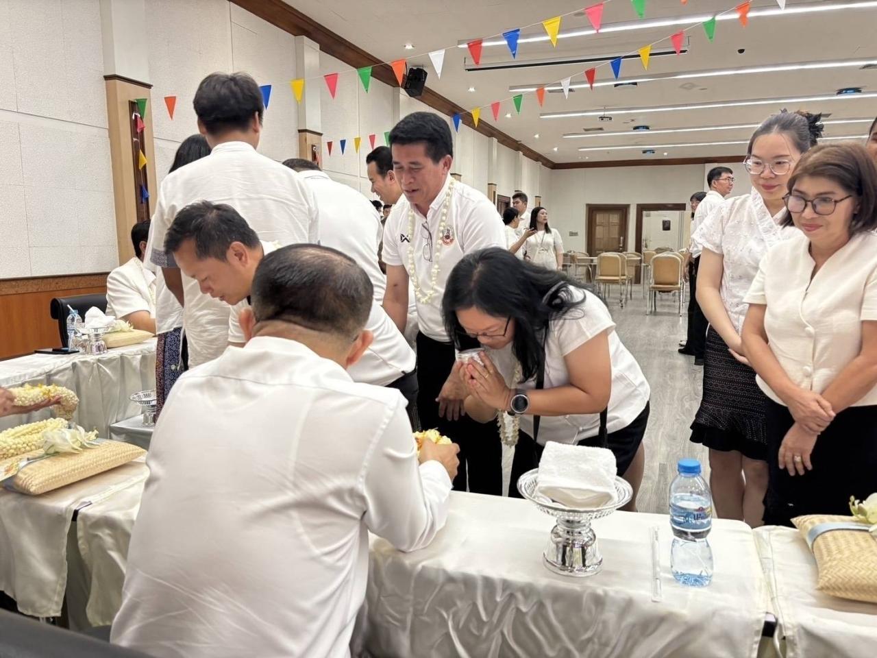 ภาพประกอบที่ 11