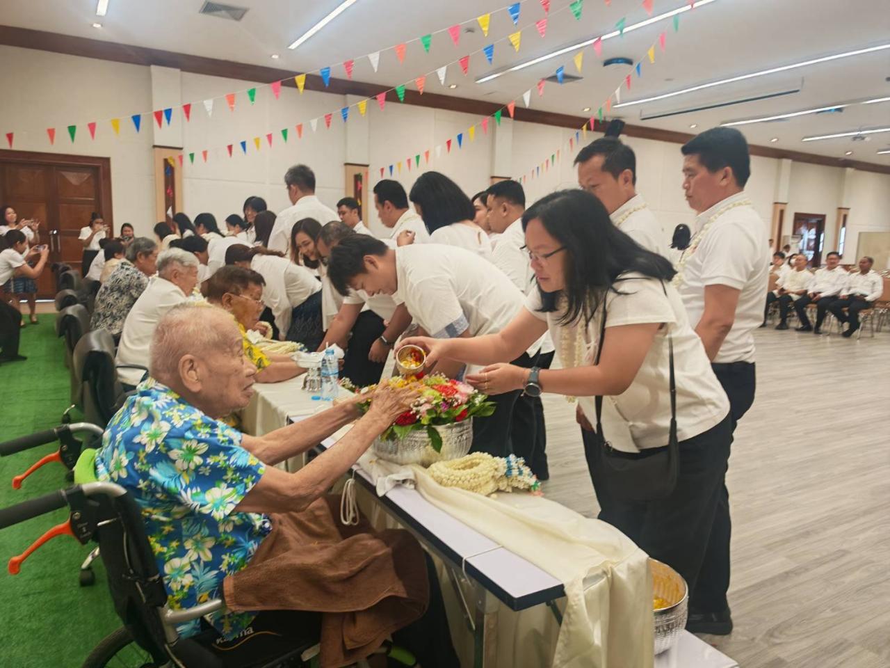 ภาพประกอบที่ 16