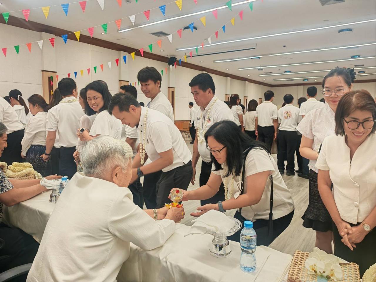 ภาพประกอบที่ 17
