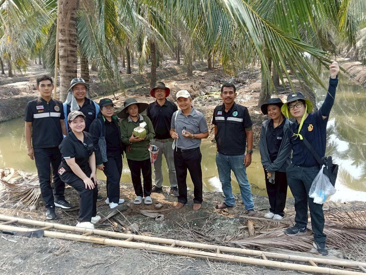 ภาพประกอบที่ 16