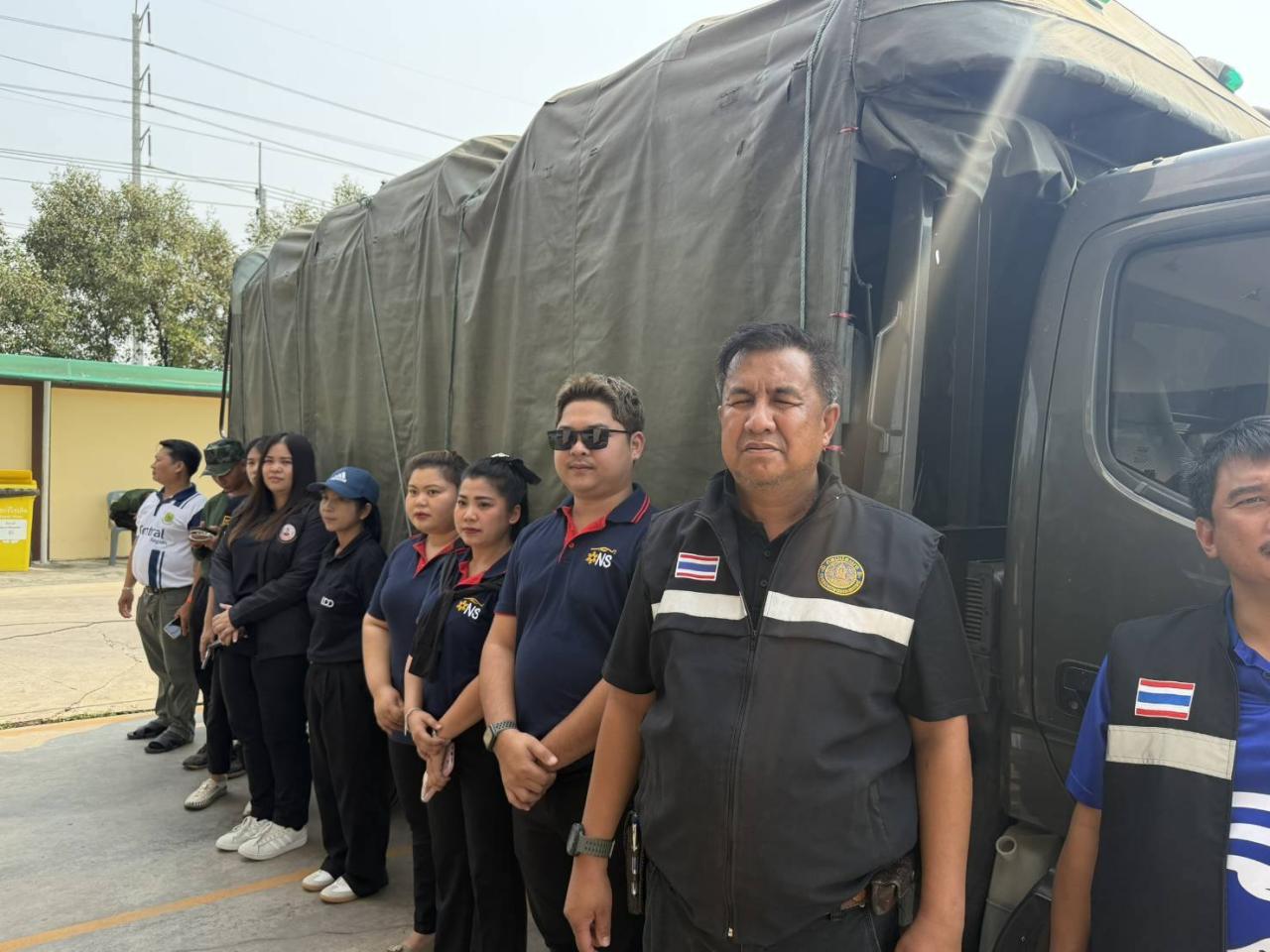 ภาพประกอบที่ 7