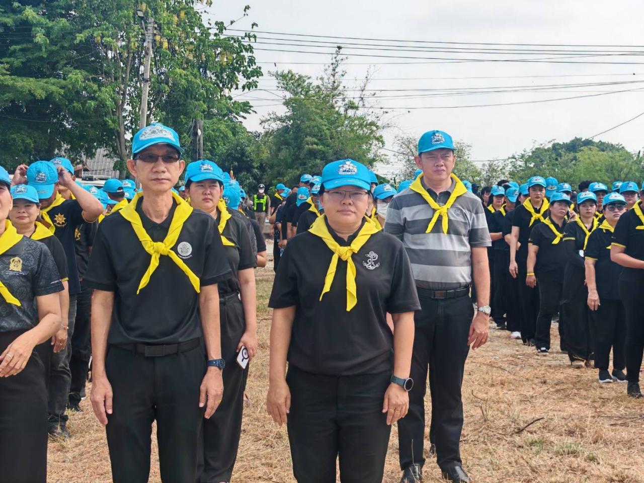 ภาพประกอบที่ 4