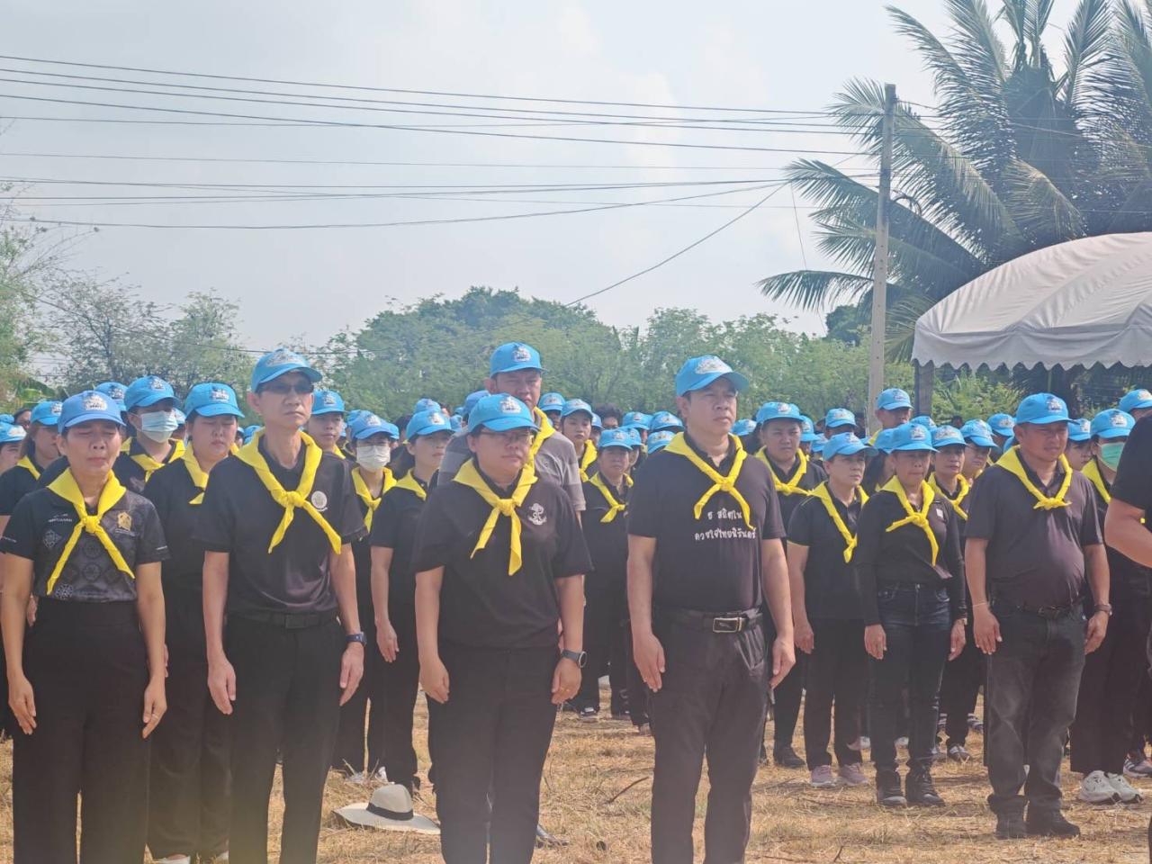 ภาพประกอบที่ 6