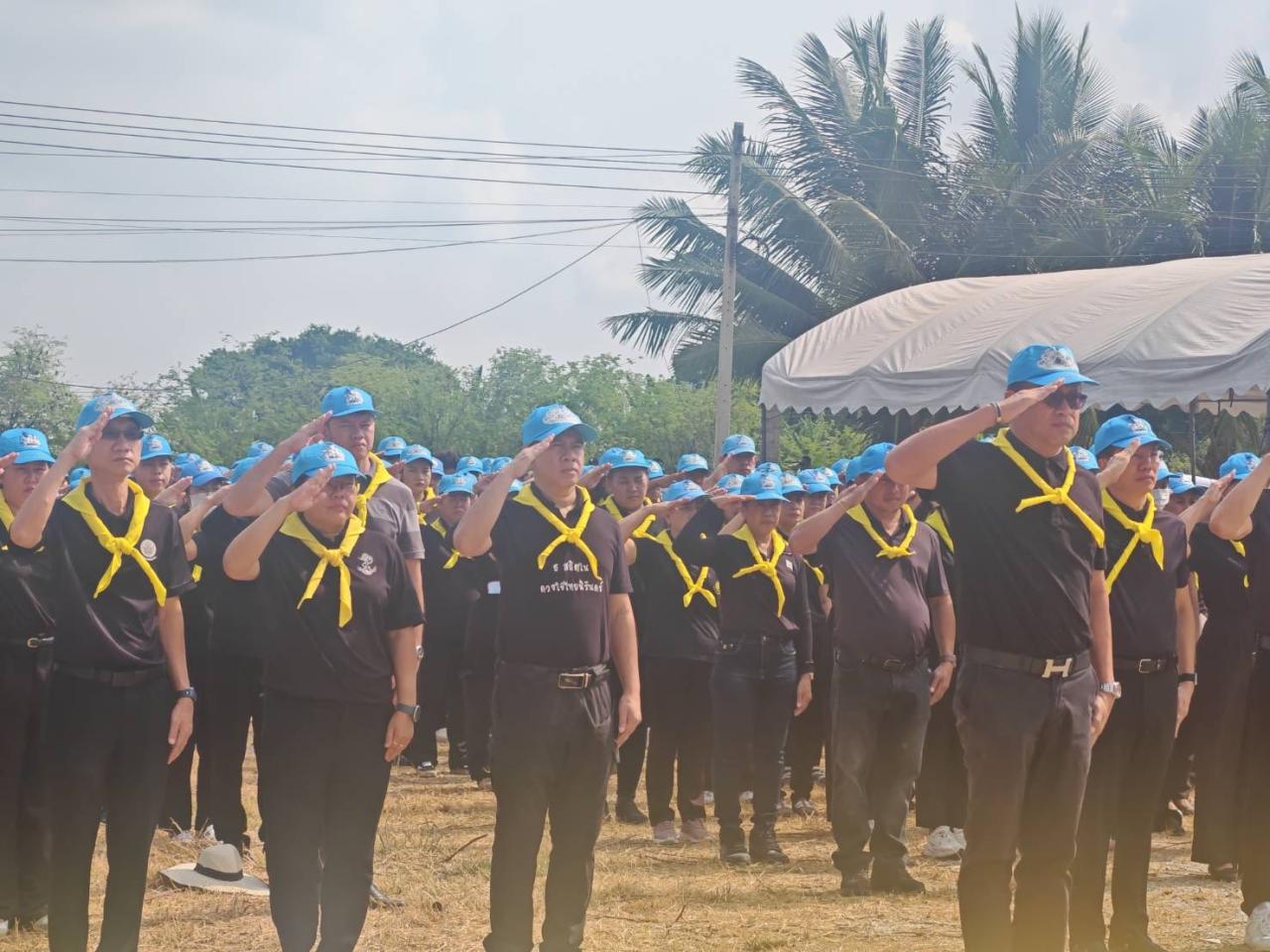ภาพประกอบที่ 8