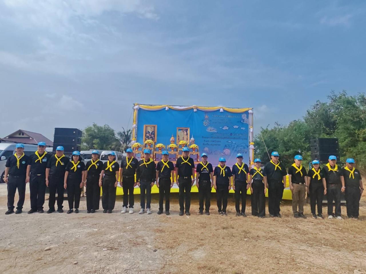 ภาพประกอบที่ 9