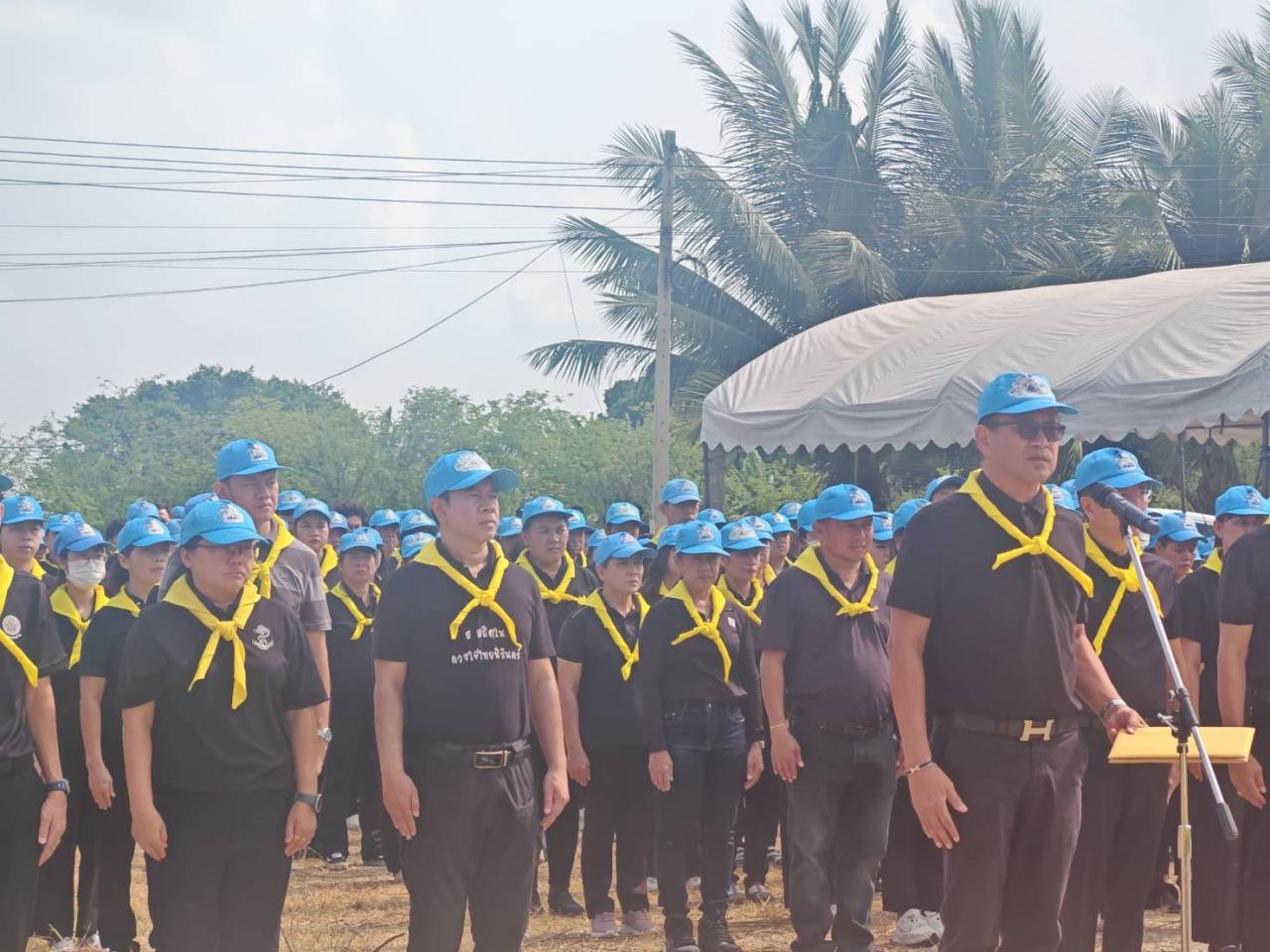ภาพประกอบที่ 10