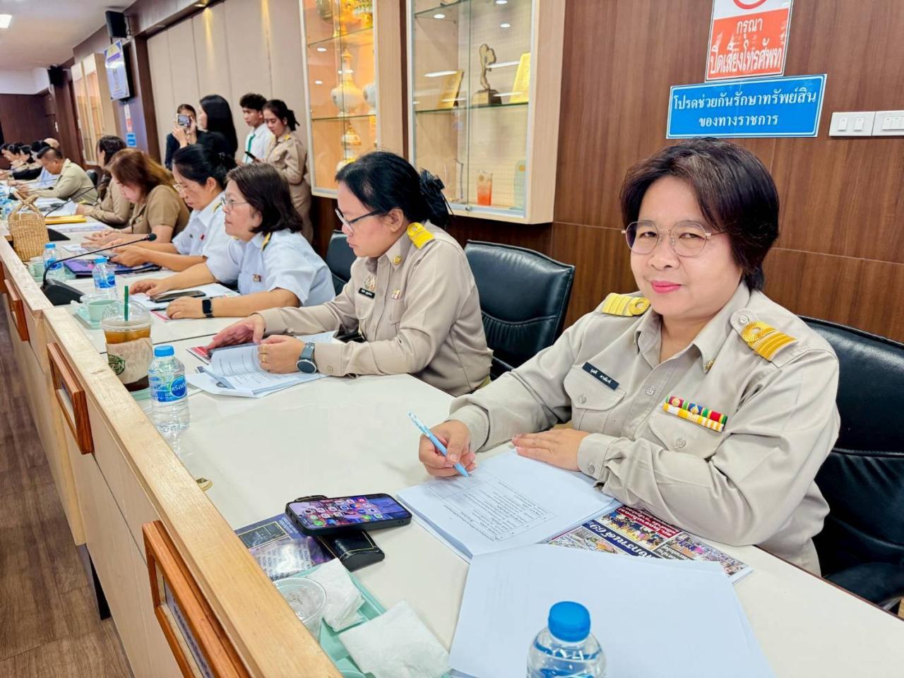 ภาพประกอบที่ 3