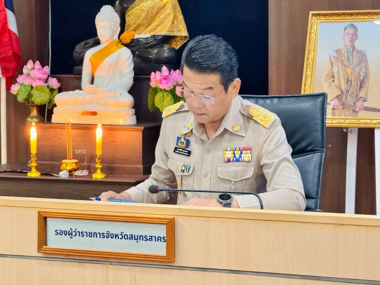 ภาพประกอบที่ 0