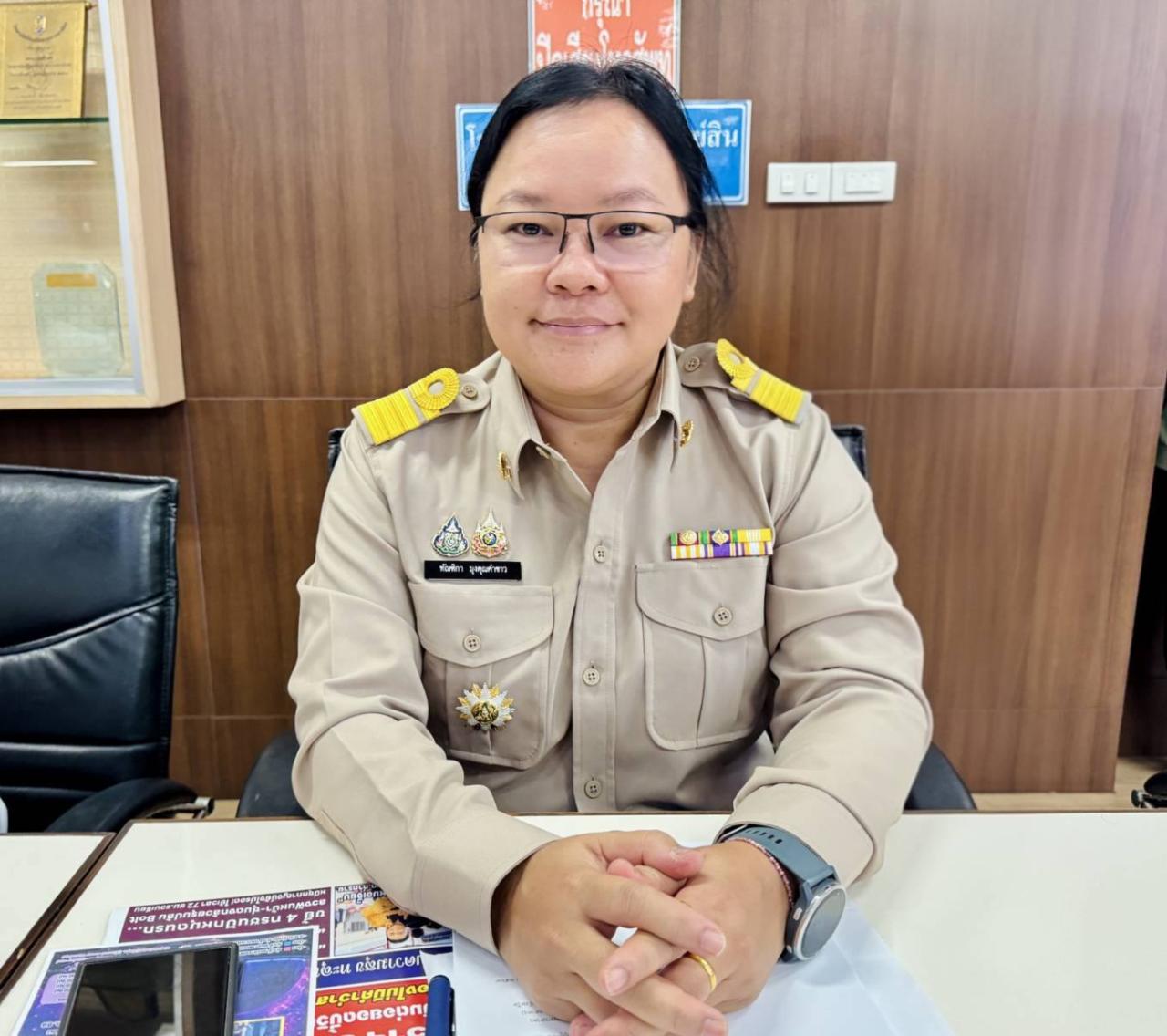 ภาพประกอบที่ 1