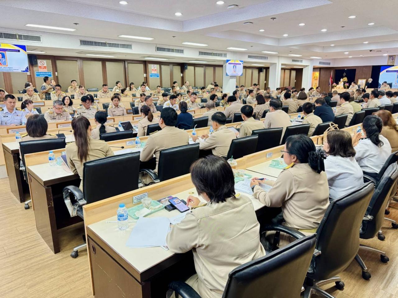ภาพประกอบที่ 4