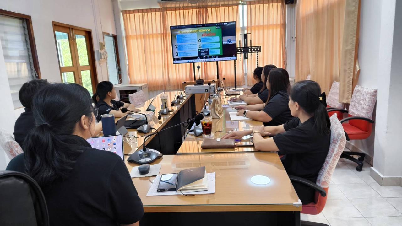 ภาพประกอบที่ 6