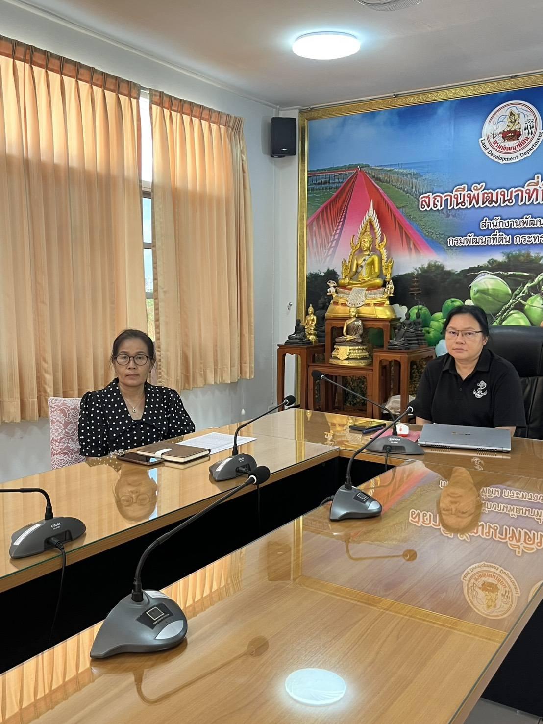 ภาพประกอบที่ 0