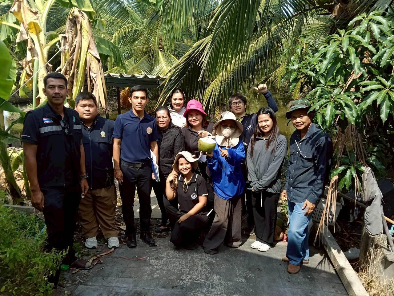 ภาพประกอบที่ 16