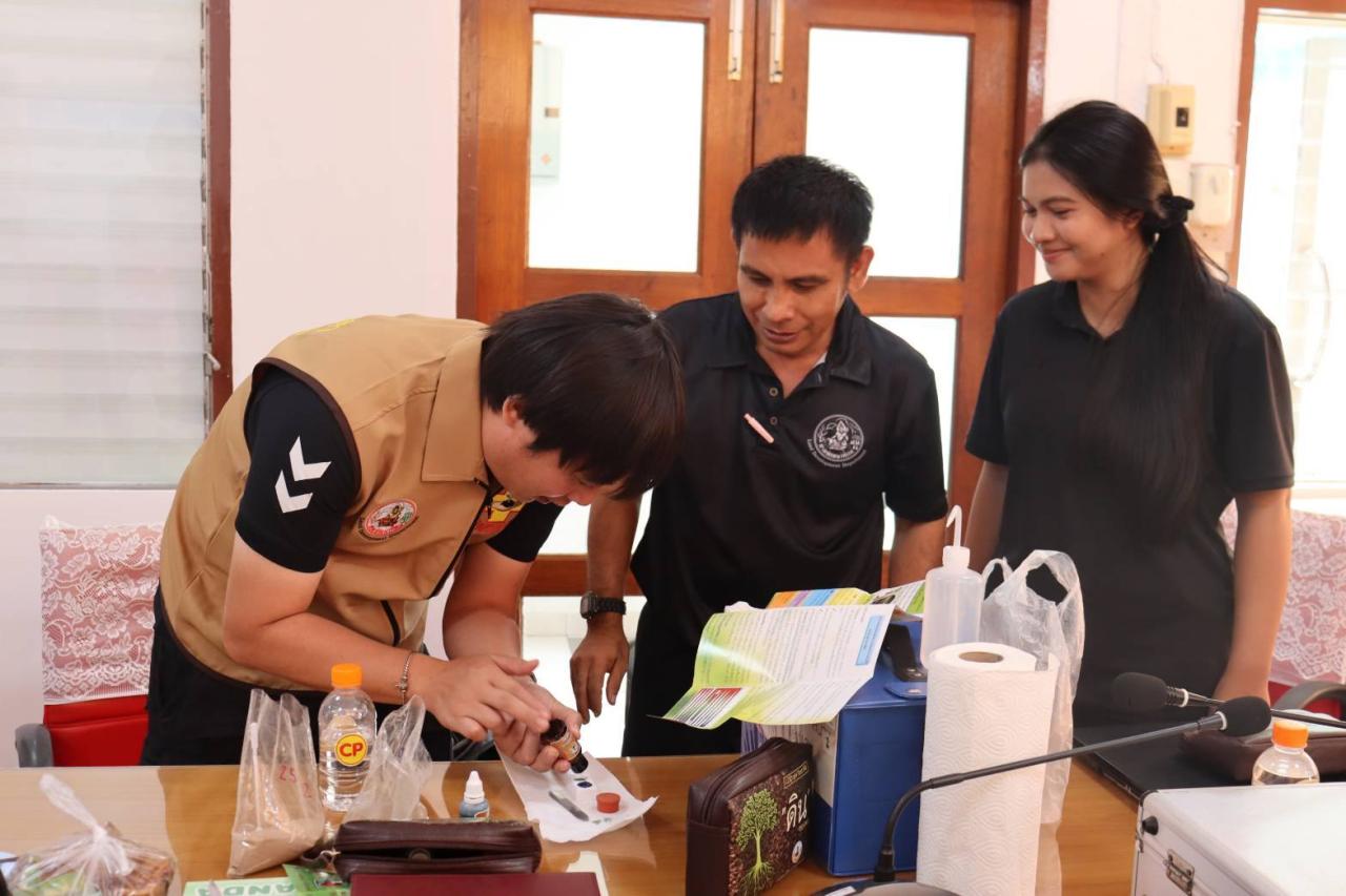 ภาพประกอบที่ 0