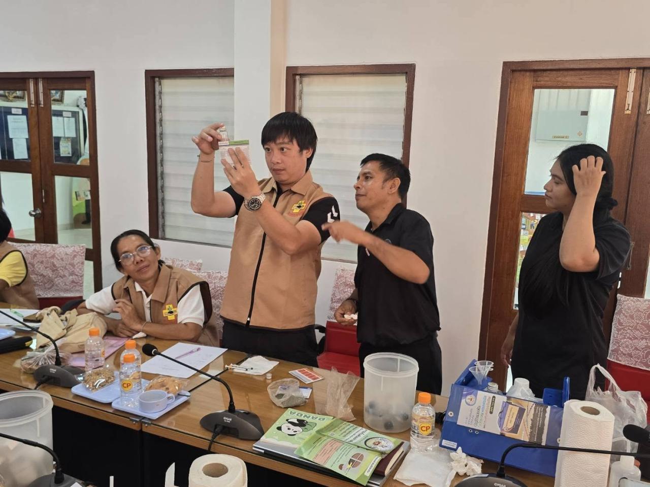 ภาพประกอบที่ 6