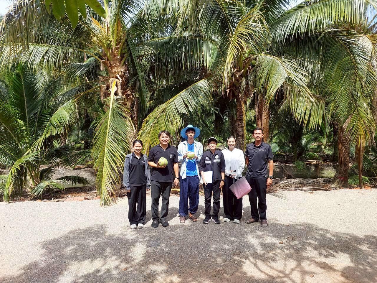 ภาพประกอบที่ 9