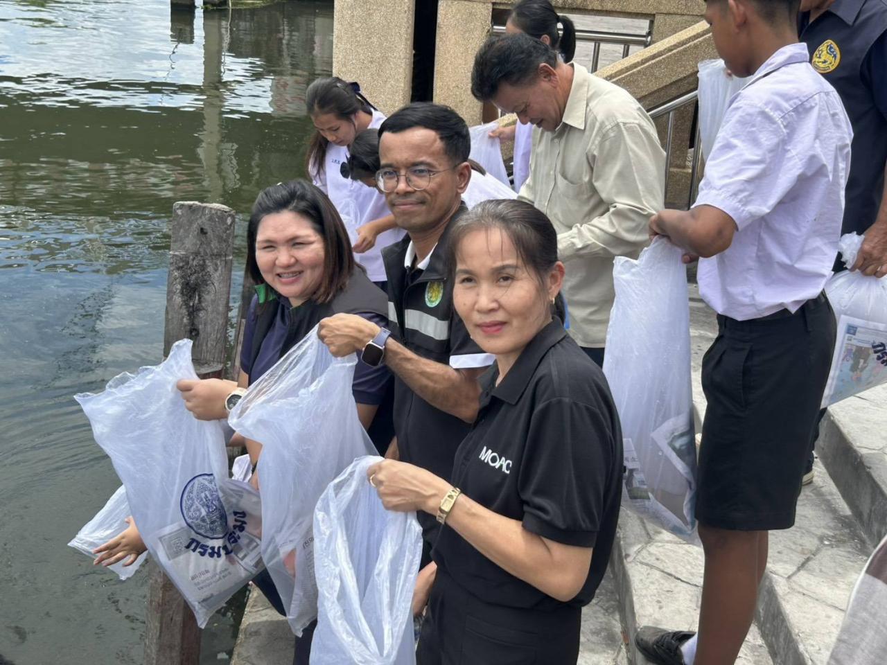 ภาพประกอบที่ 3