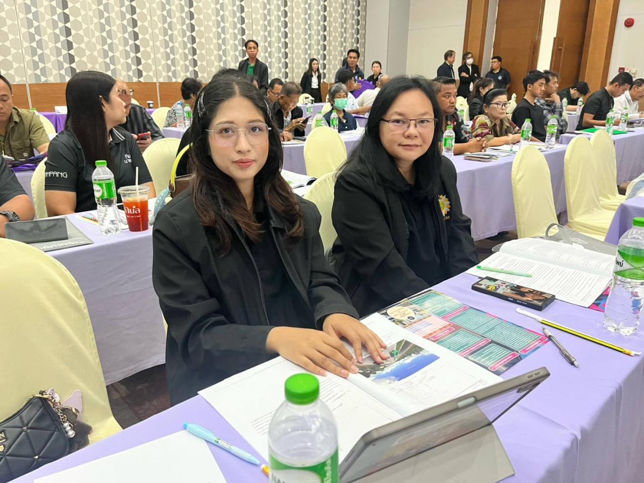 ภาพประกอบที่ 4