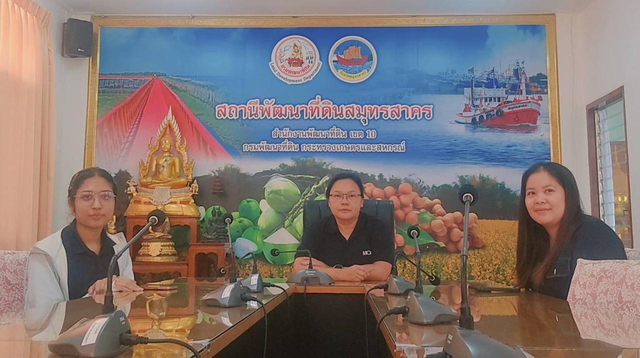 ภาพประกอบที่ 0