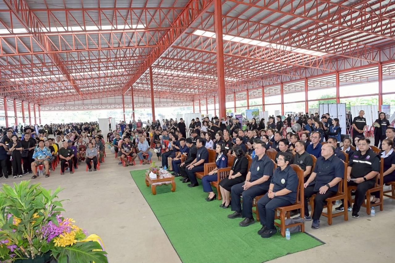 ภาพประกอบที่ 16
