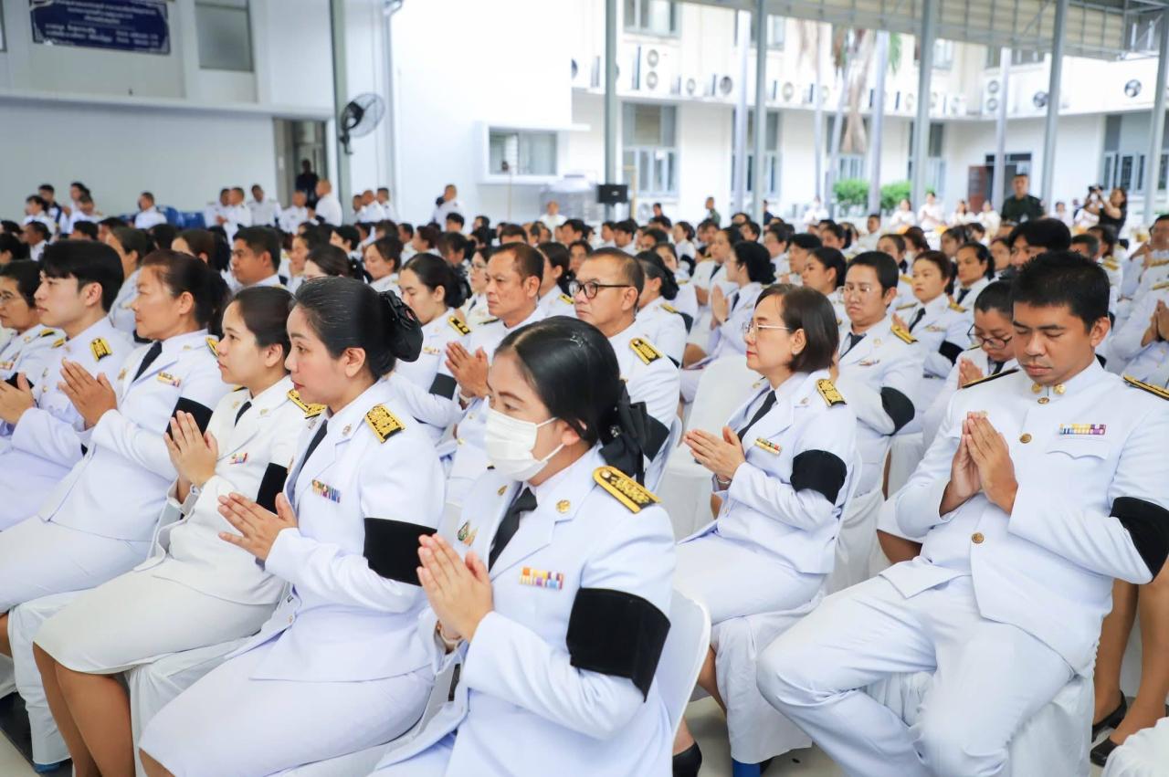 ภาพประกอบที่ 4
