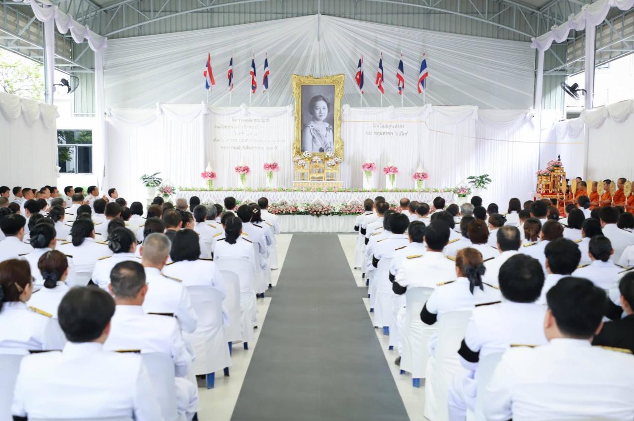 ภาพประกอบที่ 5