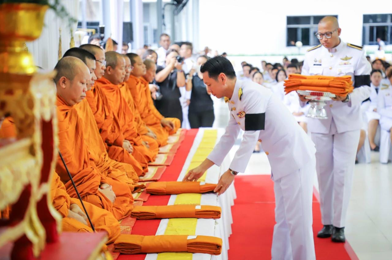 ภาพประกอบที่ 2
