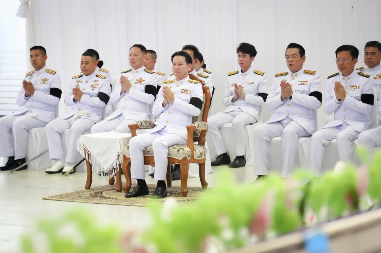 ภาพประกอบที่ 3