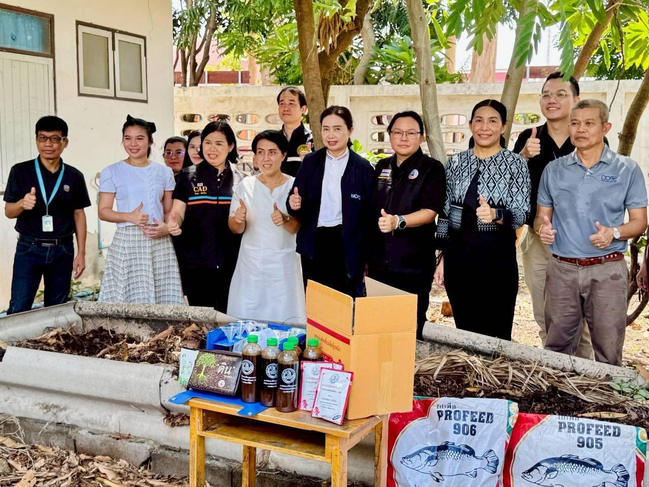 ภาพประกอบที่ 15