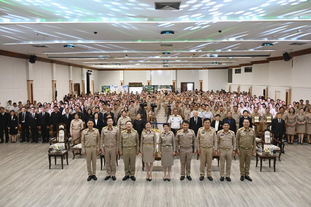 ภาพประกอบที่ 5