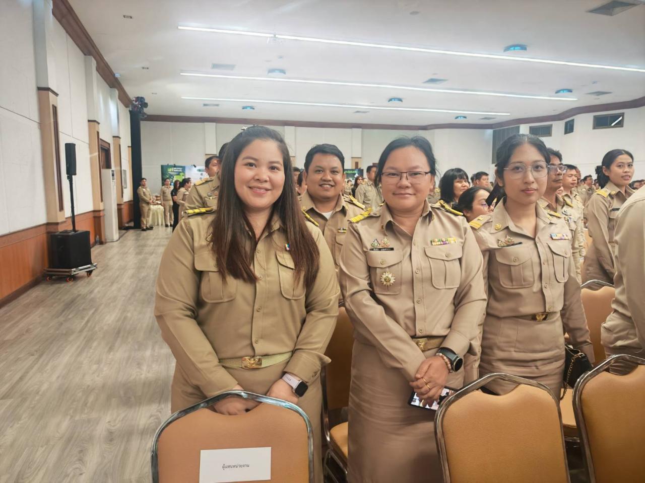ภาพประกอบที่ 8