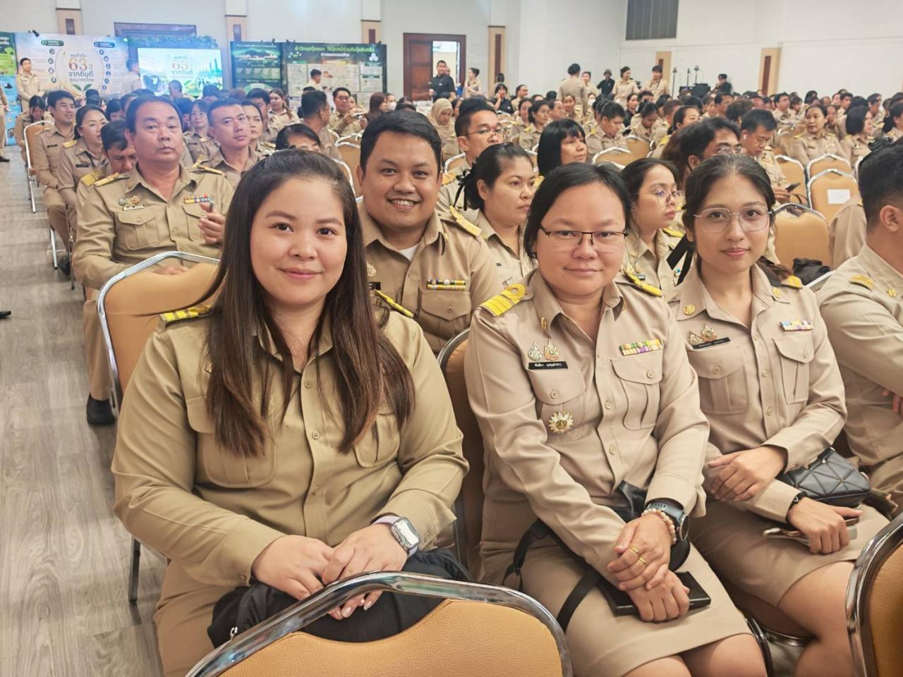 ภาพประกอบที่ 9