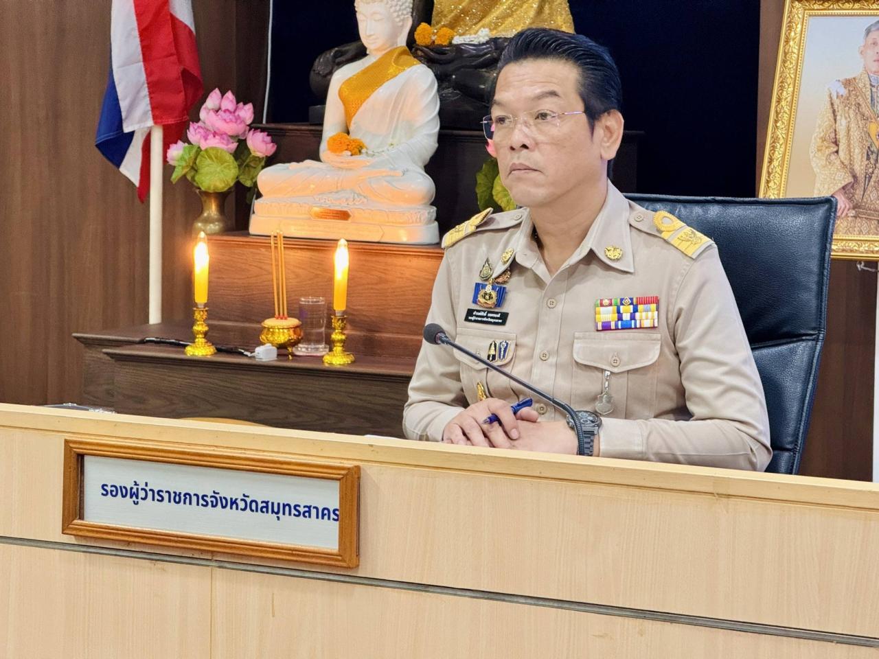 ภาพประกอบที่ 0